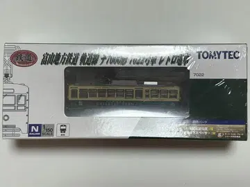 철도 컬렉션 도야마 지방철도 데7000형 7022호차 레트로 전차