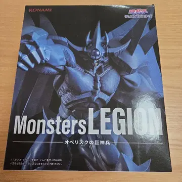 유희왕 듀얼몬스터즈 Monster LEGION 오벨리스크의 거신병