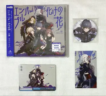프로세카 엔퍼플 화() 꽃 CD 혜택 캔뱃지 트레이딩 카드