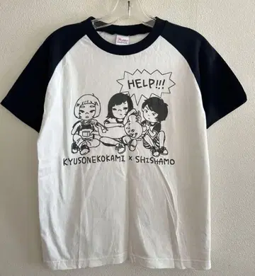 큐소네코가미 x SHISHAMO 티셔츠
