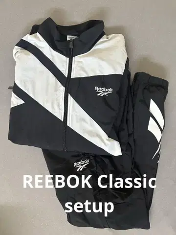 REEBOK Classic 벡터 트랙 탑 팬츠 셋업