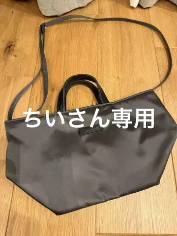 OURHOME 나일론 토트백 M 그레이펄