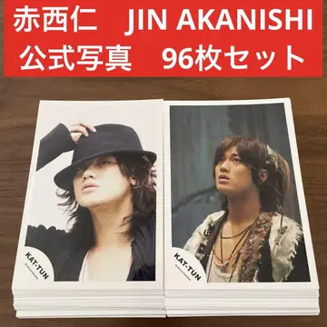 아카니시 진 공식 사진 96장 세트 JIN AKANISHI