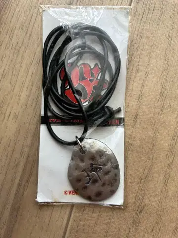 B'z 마츠모토 타카히로 [  ] 펜던트 목걸이