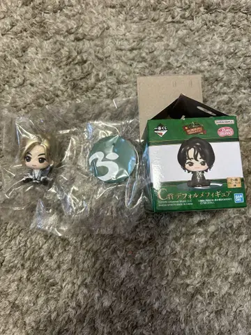 Mrs. GREEN APPLE 1번 복권 C상 후지사와 료카