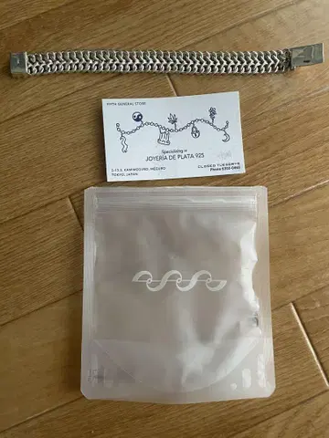 fifth silver 925 ccc-1