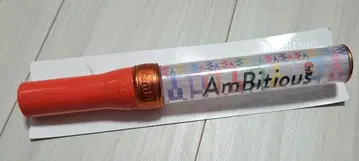 AmBitious 앰비셔스 앰비 공식 응원봉