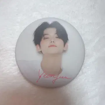 영준 캔뱃지 TXT summer