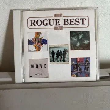 ROGUE BEST