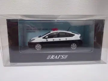 레이즈 도요타 프리우스 효고현 경찰서 관할 순찰 차량