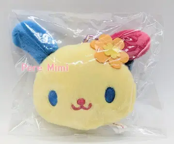 산리오 우사하나 봉제 인형 거울 SPINNS 콜라보 스핀스 완판