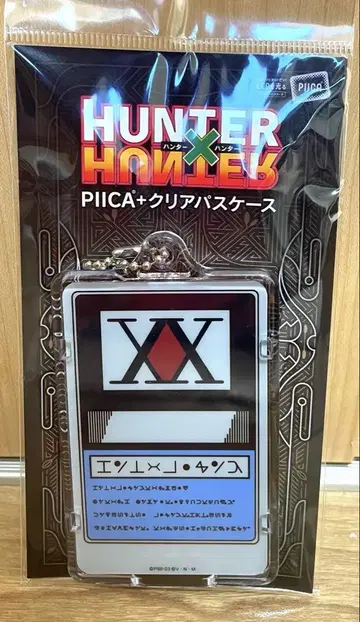 PIICA+ 클리어 패스 케이스 헌터 라이선스