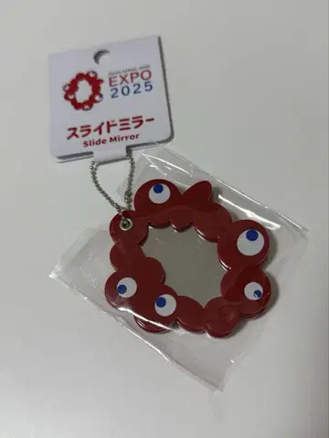 간사이 만박 EXPO2025 미야쿠미야쿠 슬라이드 거울 키링