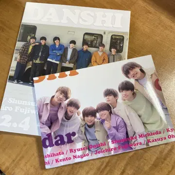 NANIWA DANSHI calendar2022.4-2023.3