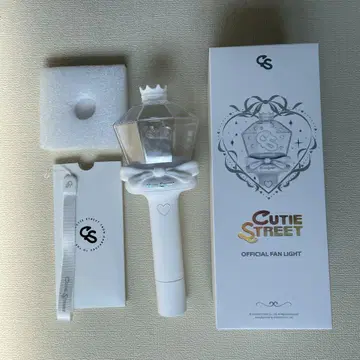 CUTIE STREET OFFICIAL FAN LIGHT