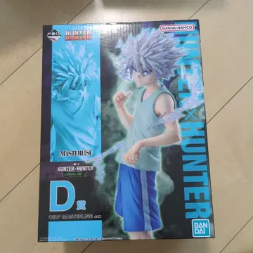 HUNTER x HUNTER 제일복권 키루아