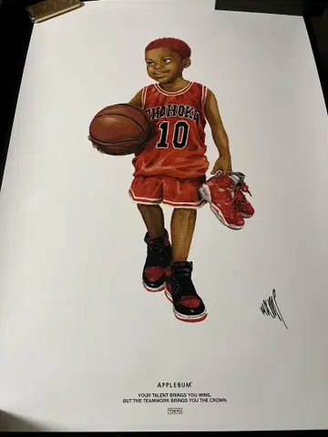 APPLEBUM DANKO 10 A1 Poster