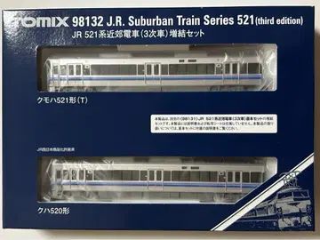 TOMIX 98132 521계 근교 전차 3차 증결 세트