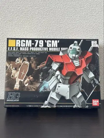 s235 기동전사 건담 HGUC 1/144 RGM-79 짐 HG