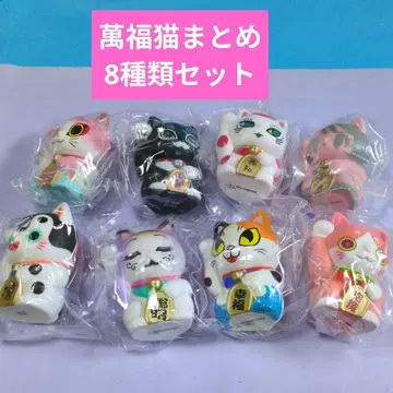 만복 고양이 모음 세트 (8종류 세트)