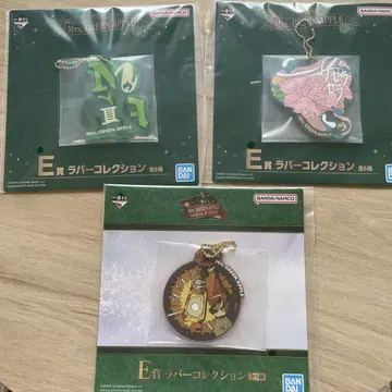 Mrs. GREEN APPLE 제일복권 E상 3점