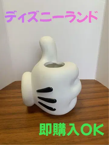 도쿄 디즈니랜드 미키의 손 펜꽂이