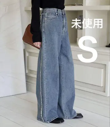 unemansion 사이드 프린지 스트레이트 데님 와이드 팬츠