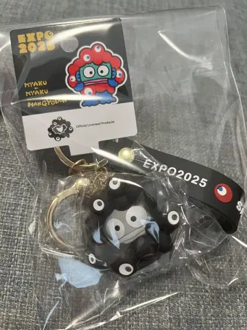 만박 미야쿠미야쿠  키링 한교동 블랙 흑백
