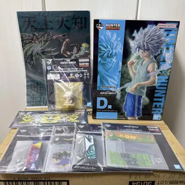 HUNTER x HUNTER 1번 복권 D상 키루아