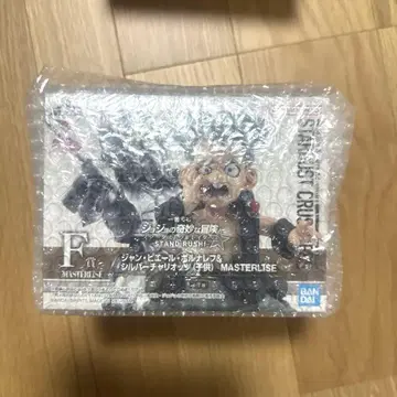 죠죠 제일복권 F상 폴나레프