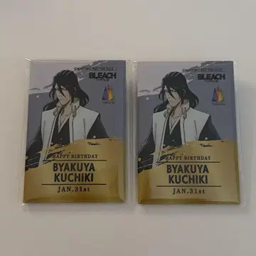 BLEACH 쿠키키 햐쿠야 마그넷 니지겐노모리