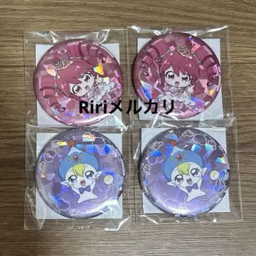 쌍둥이 공주 라쿠텐 복권 캔뱃지 세트 파인 푸모