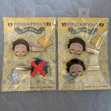 겁쟁이 페달 오노다 사카미치 아크릴 헤어 클립 3개 세트