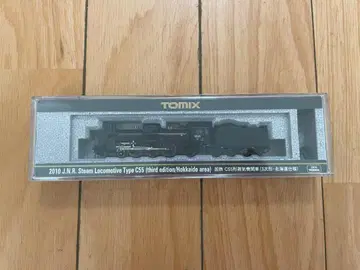 TOMIX N 게이지 C55 증기기관차