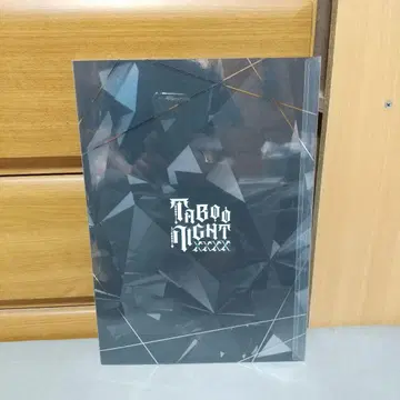 TABOO NIGHT XXXX 공식 팜플렛 럭셔리판 jg01