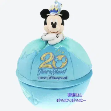 디즈니씨 20주년 미키 봉제 인형 보관 케이스