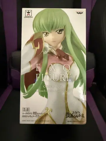 EXQ 피규어 코드 기어스 C.C. 피규어