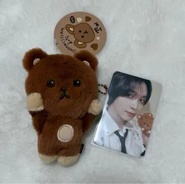 NCT DREAM 드림 해찬 봉제 인형