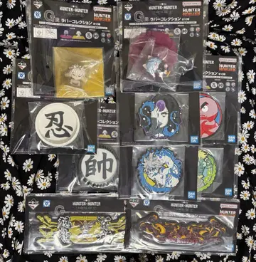 HUNTER x HUNTER 제일복권 G상 러버 컬렉션 컴프 세트
