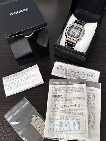 G-SHOCK GMW-B5000D-1JF