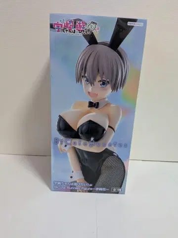 우사키쨩은 놀고 싶어! BiCute Bunnies 피규어 우사키 꽃