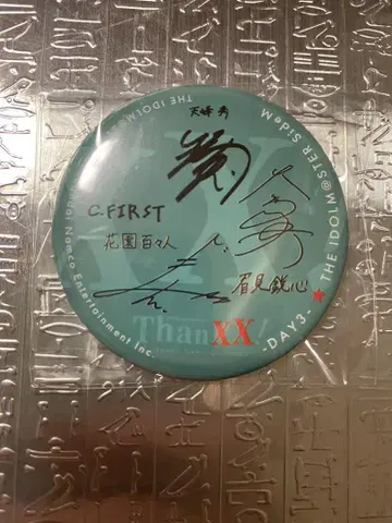 애니서머 2025 캔뱃지 아이돌 마스터 sideM C.FIRST