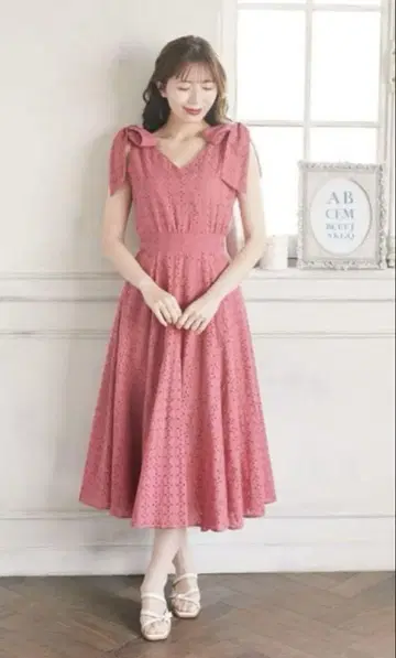 아림 원피스 핑크
