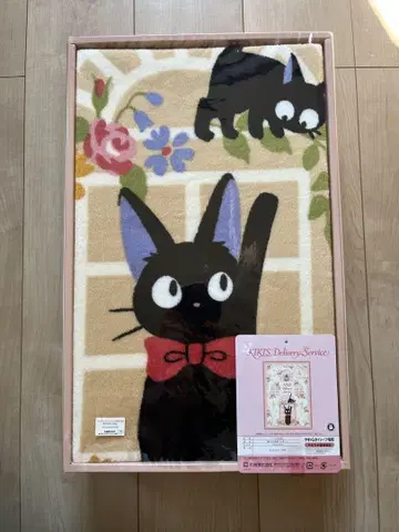 마녀 배달부 키키 키키 하프 담요 100x140cm