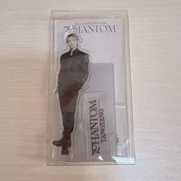 WayV V phantom md 아크릴 스탠드 양양