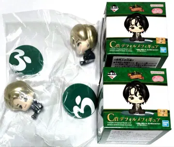 Mrs. GREEN APPLE 미세스 제일복권 로손 C상
