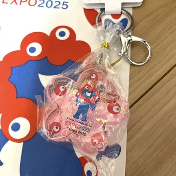 간사이 만박 EXPO2025 미야쿠미야쿠 반짝이는 오일 벚꽃 키링