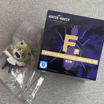 제일복권 HUNTER x HUNTER F상 샤우아푸