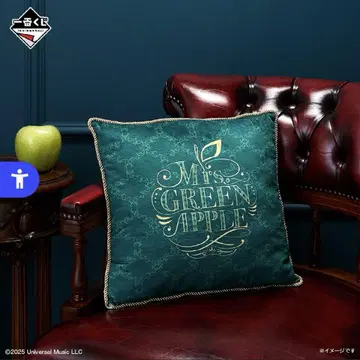 미세스 그린 애플 제일복권 라스트 원 쿠션