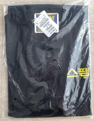 프릭스스토어 한글 SPAM 티셔츠